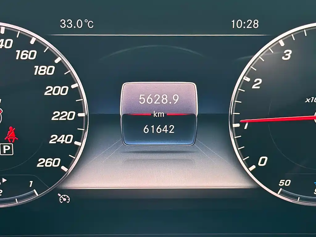 Mercedes-Benz E-Class 2020 — фото 20