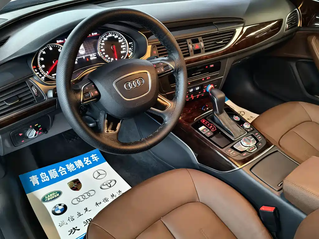Audi A6L 2016 — фото 9