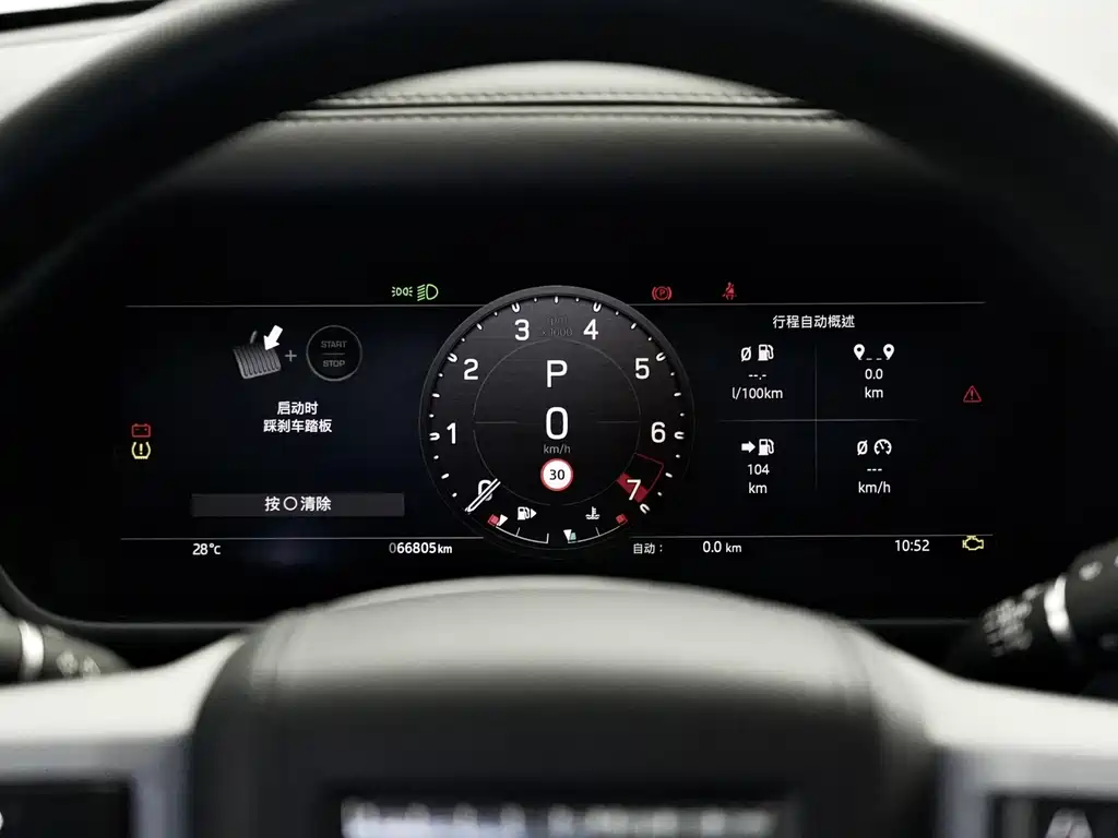 Land Rover Defender 2023 — фото 9