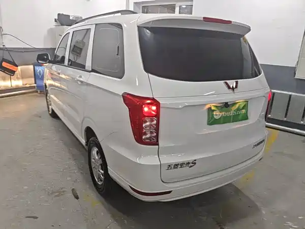 Wuling Hongguang 2025