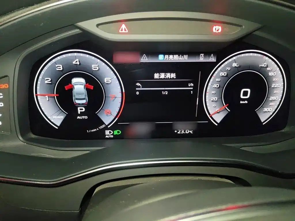 Audi A6L 2025