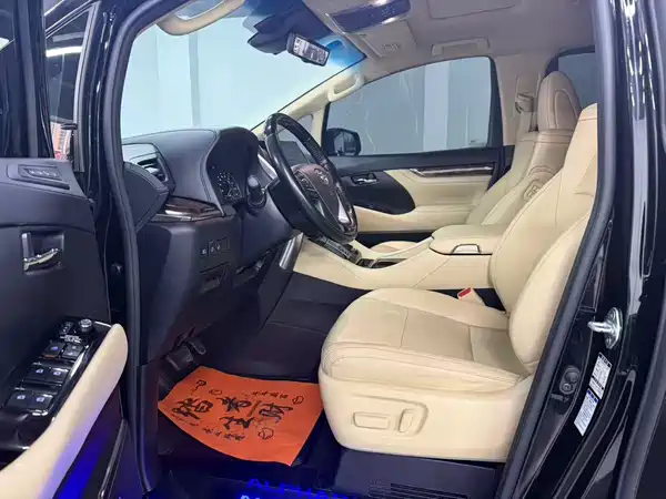 Toyota Alphard 2021
