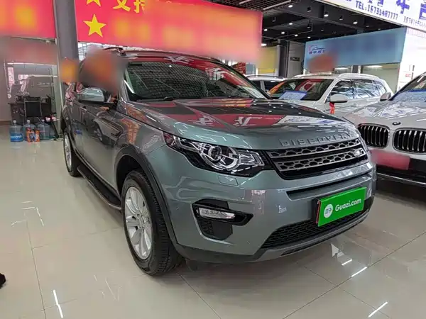 Land Rover Discovery Sport 2016