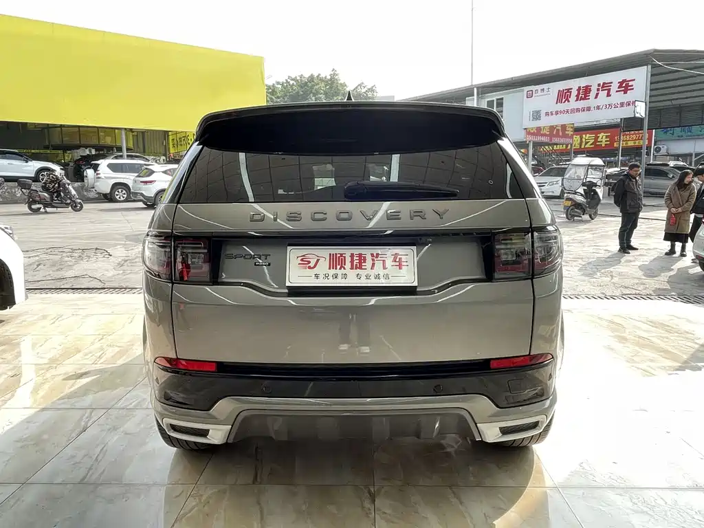 Land Rover Discovery Sport 2022 — фото 10