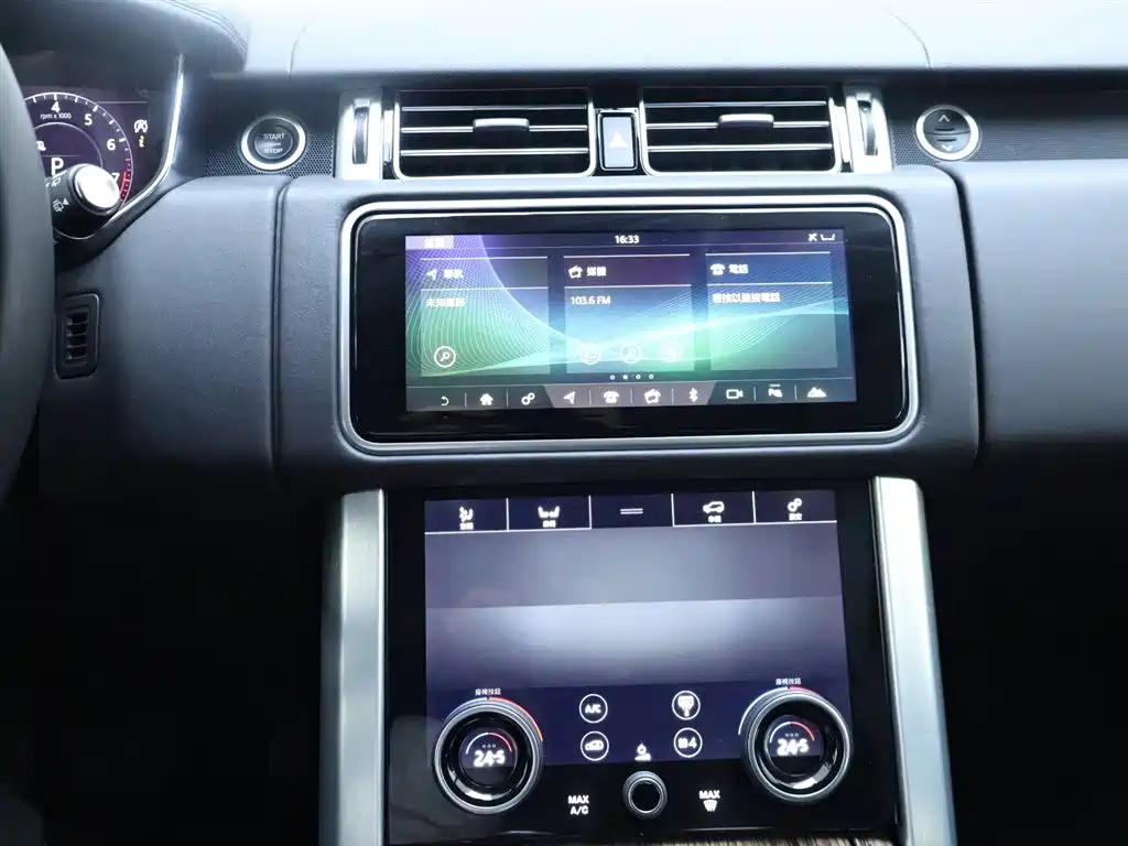 Land Rover Range Rover 2019 — фото 10