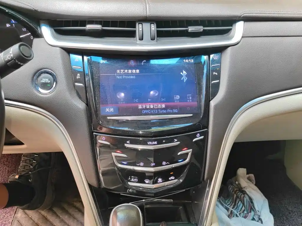 Cadillac XTS 2015 — фото 14
