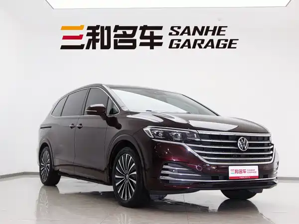 Volkswagen Viloran 2021
