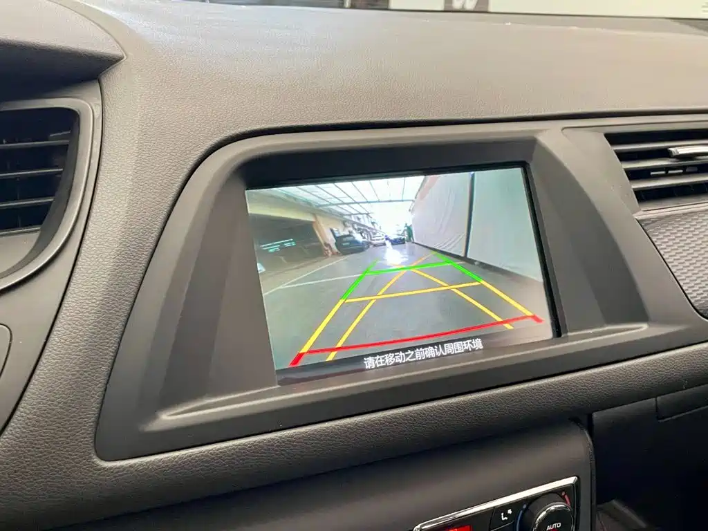 Citroën C5 2015 — фото 12