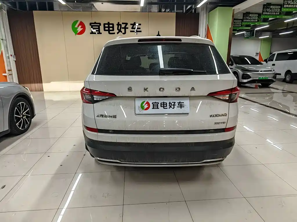 Skoda Kodiaq 2020 — фото 6