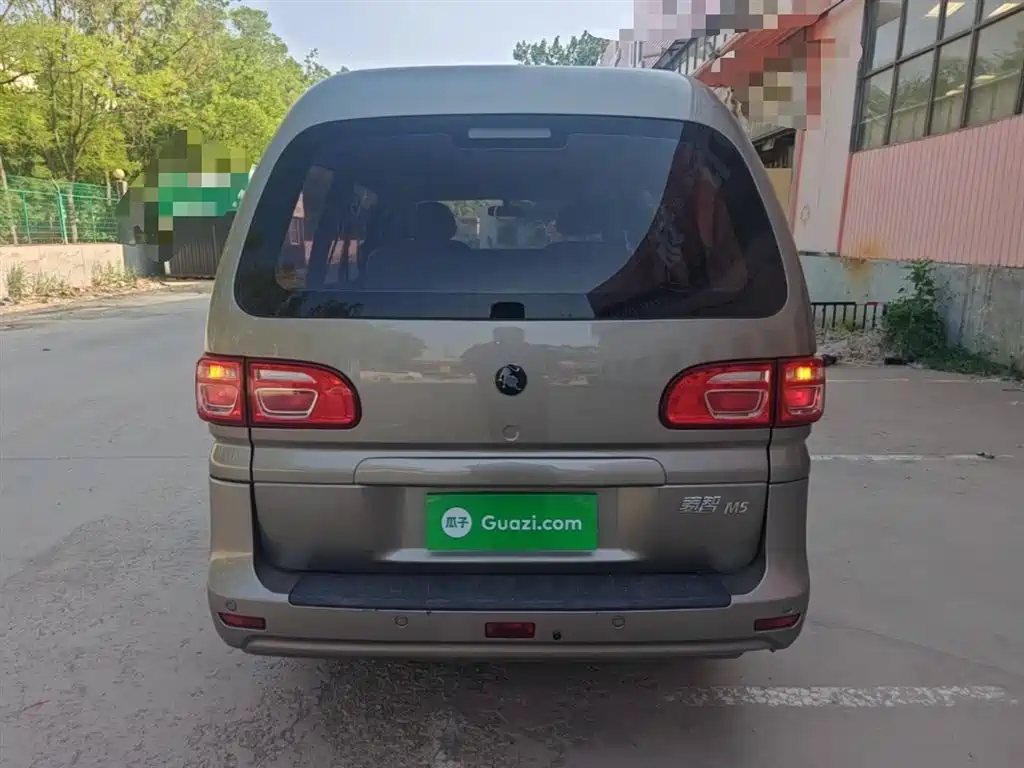 Dongfeng Lingzhi 2023