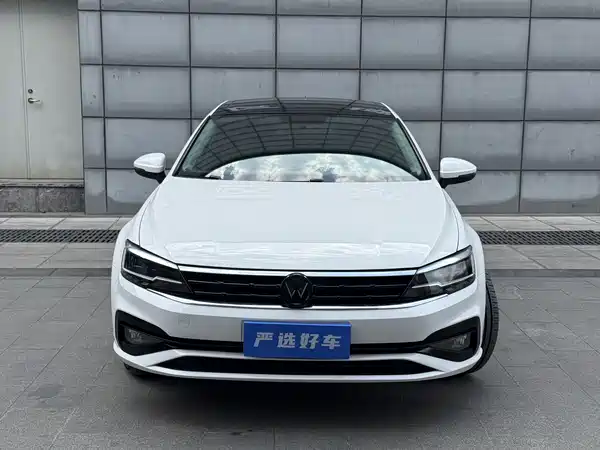Volkswagen Lamando 2021