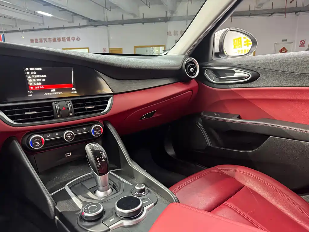 Alfa Romeo Giulia Juliet 2018 — фото 10