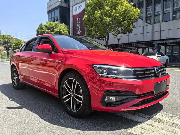 Volkswagen Lamando 2021