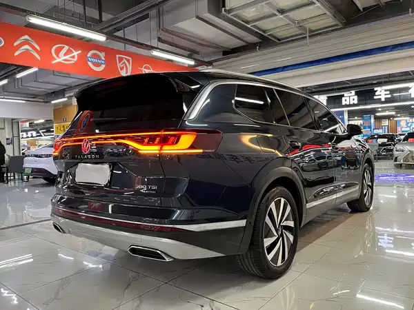 Volkswagen Talagon 2021