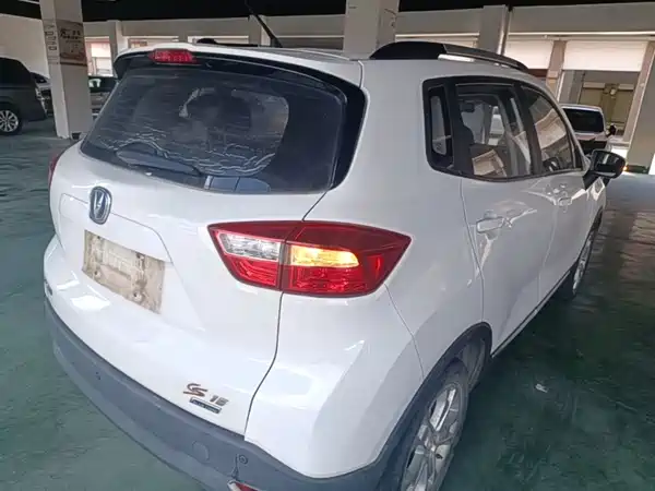 Changan CS15 2016