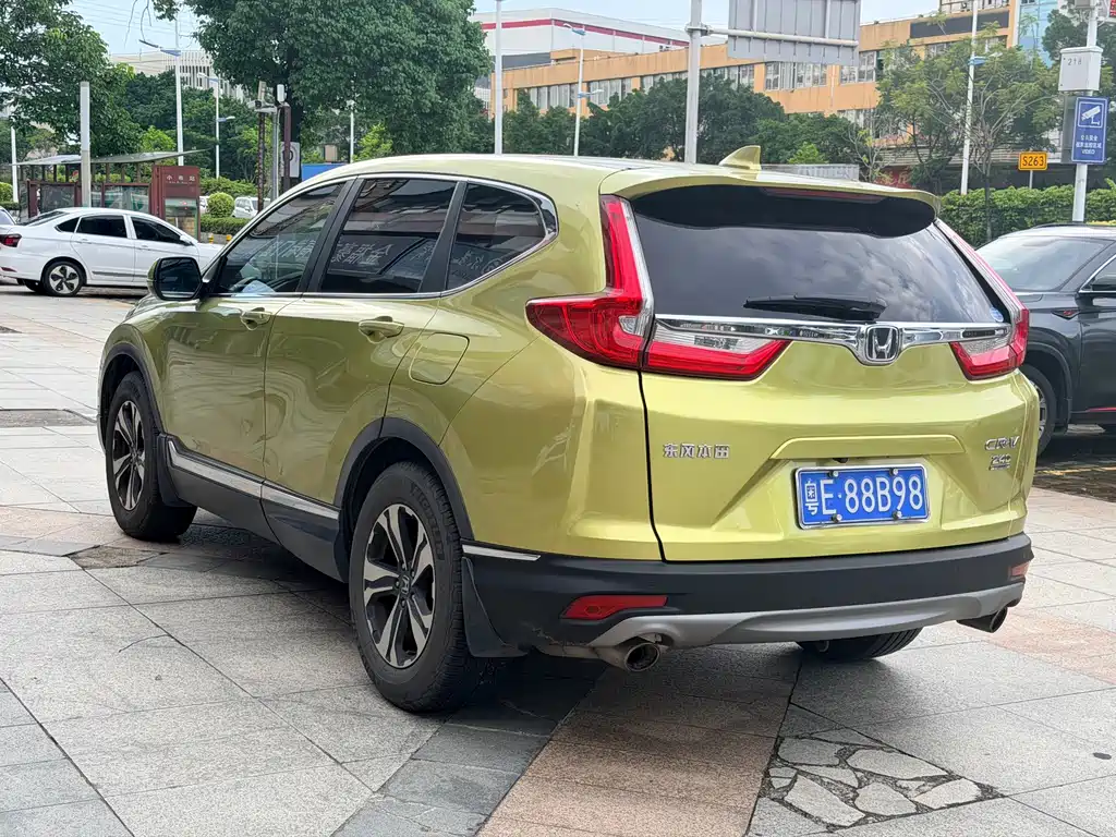 Honda CR-V 2017