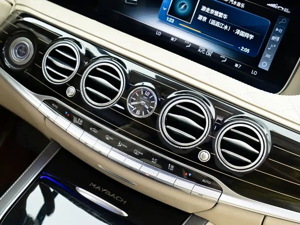 Mercedes-Benz Maybach S-Class 2020 — фото 22