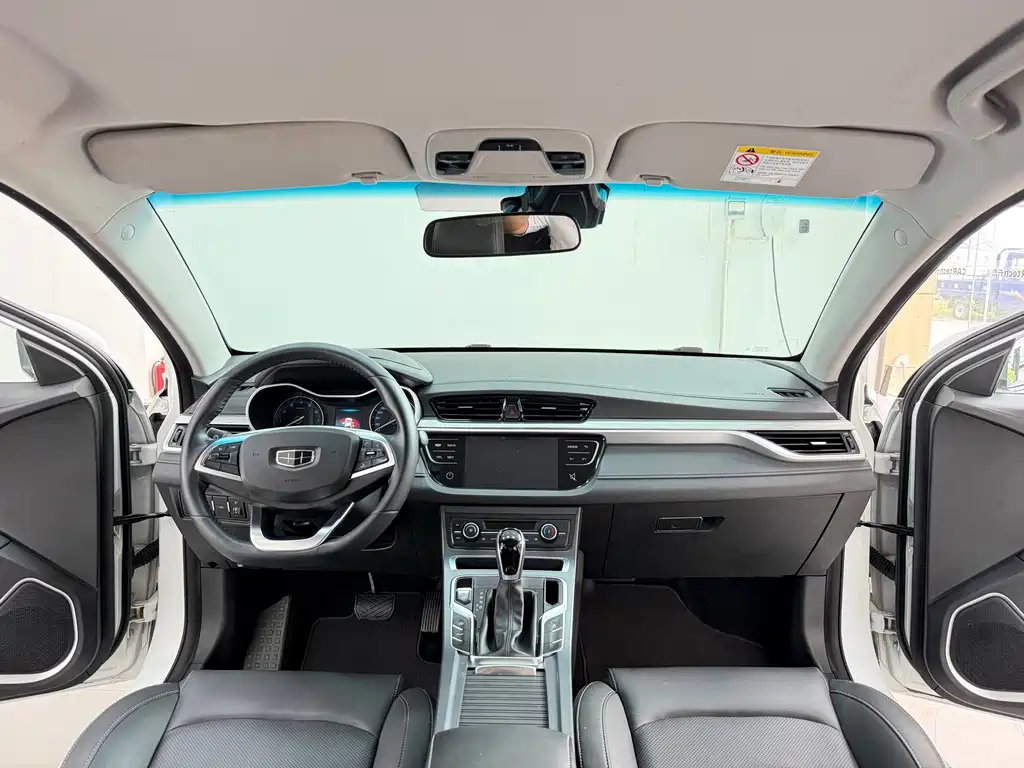 Geely Emgrand 2019