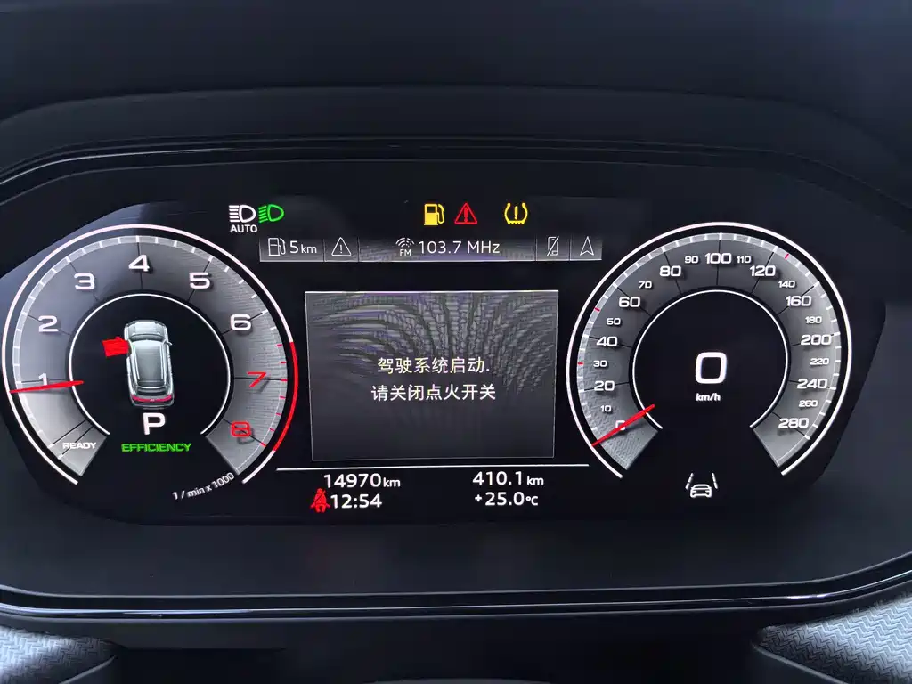 Audi Q6 2024 — фото 16