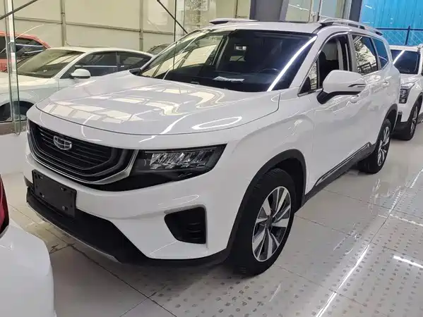 Geely Haoyue 2020