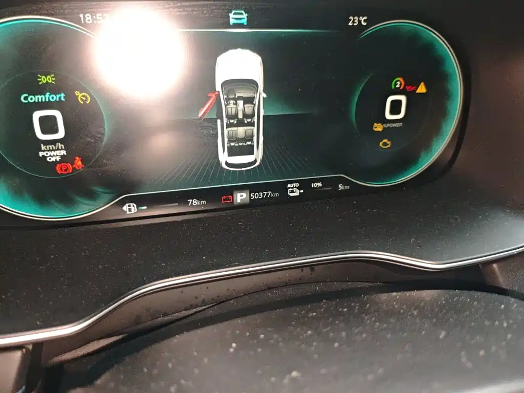 Roewe RX5 New Energy 2021 — фото 8
