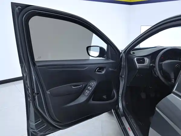 Citroën Elysee 2016