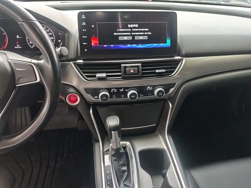 Honda Accord 2022 — фото 13