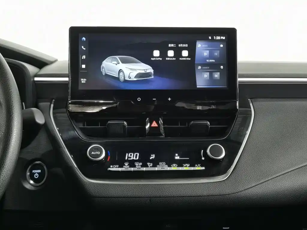 Toyota Corolla 2025 — фото 12