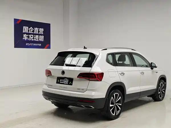 Volkswagen Tharu 2021