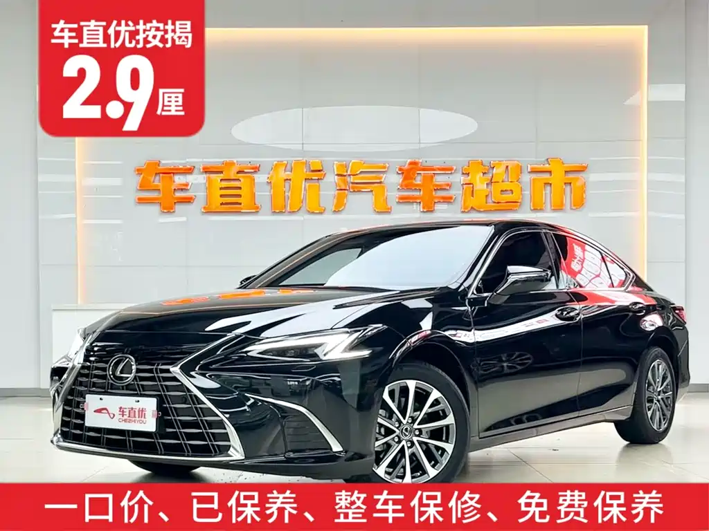 Lexus ES 2025
