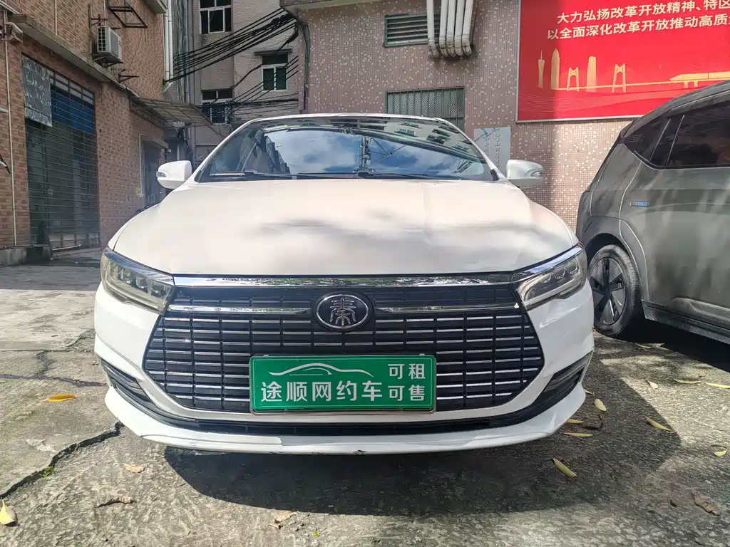 BYD Qin NEV 2023