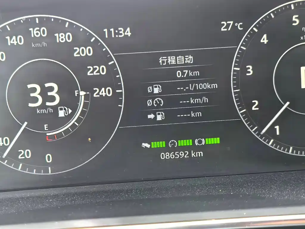 Land Rover Range Rover 2018