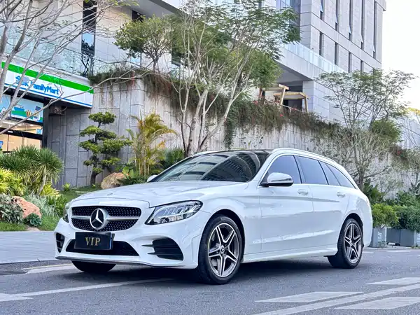 Mercedes-Benz C-Class 2020