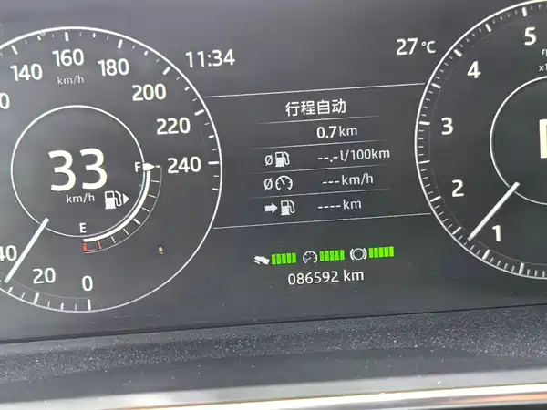 Land Rover Range Rover 2018