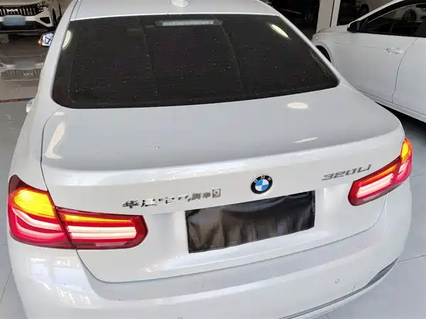 BMW 3 Series 2019