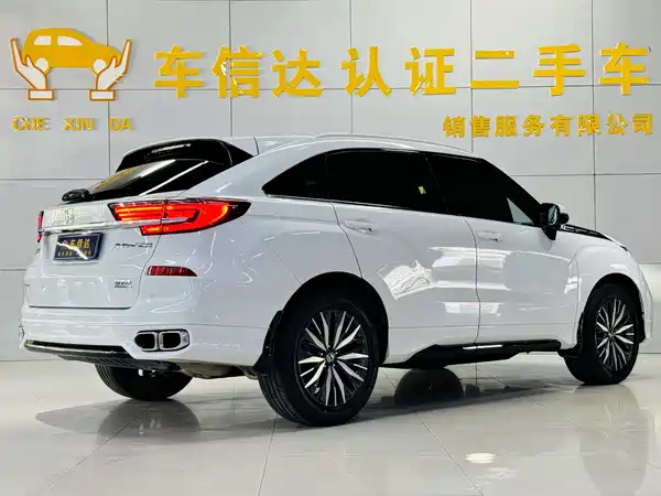 Honda Avancier 2020