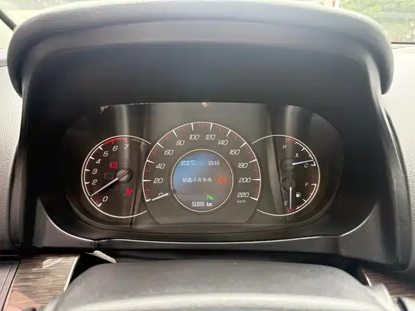 BAIC Magic S6 2016