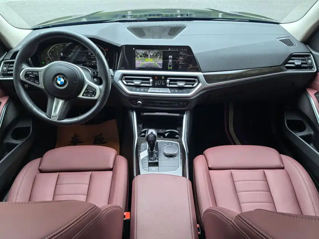 BMW 3 Series 2021