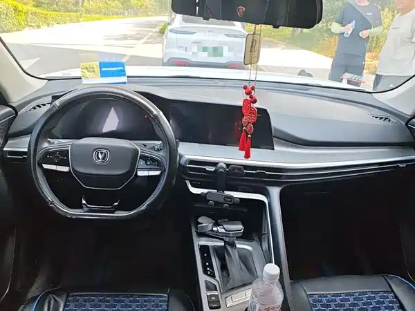 Changan CS35PLUS 2023