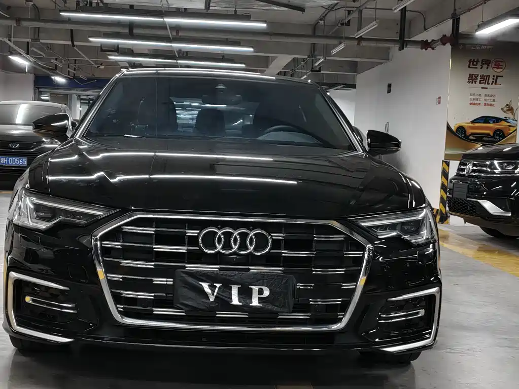 Audi A6L 2023