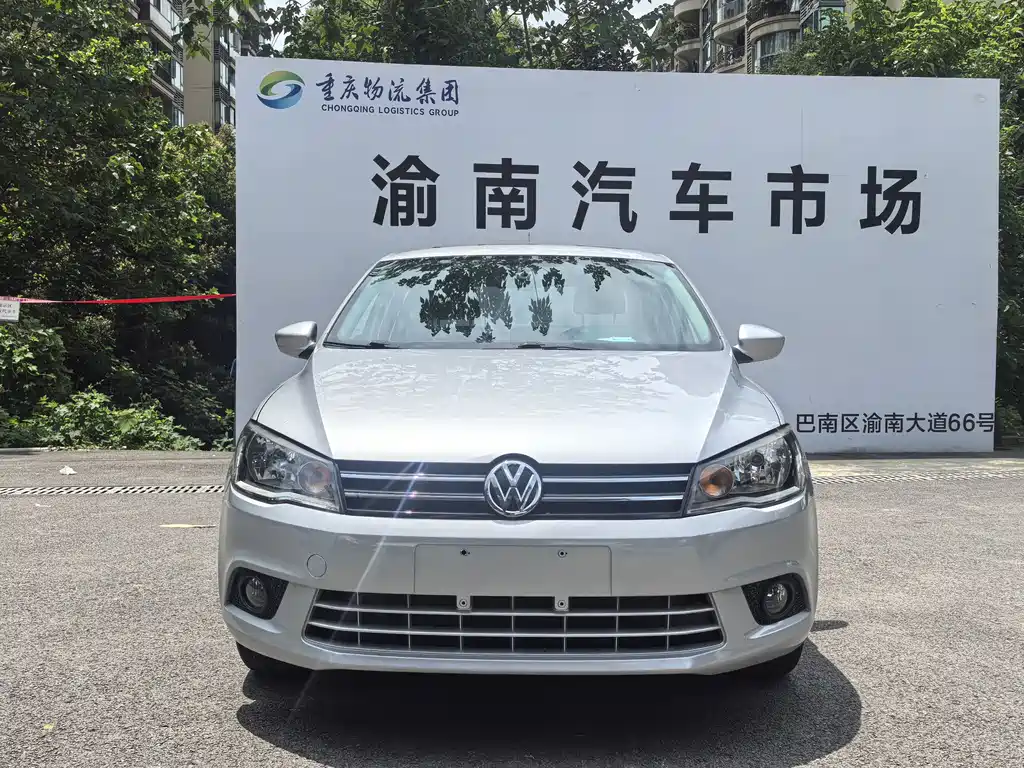 Volkswagen Jetta 2016