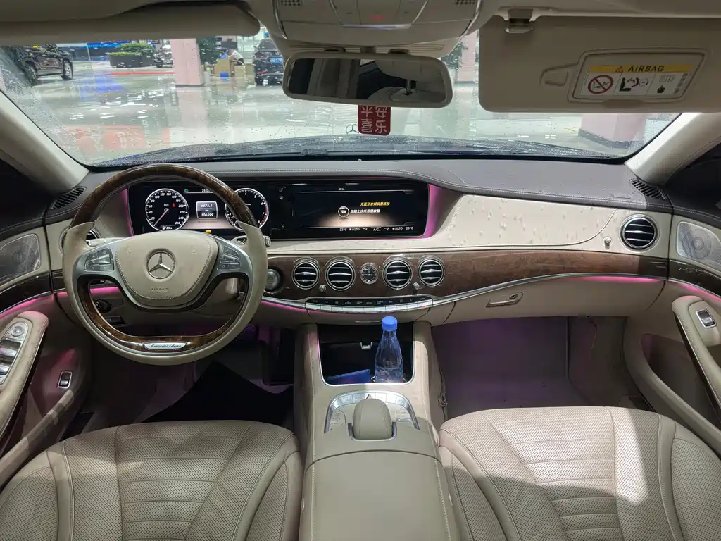 Mercedes-Benz S-Class 2013