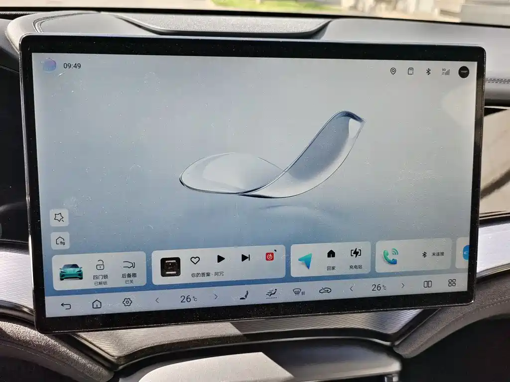 BYD Seal 07 DM-i 2025 — фото 14