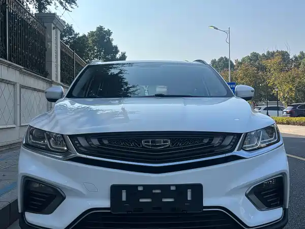 Geely Binyue New Energy 2020