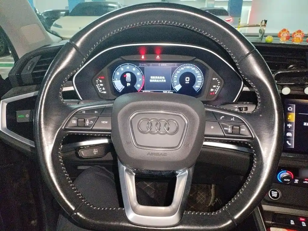 Audi Q3 2021