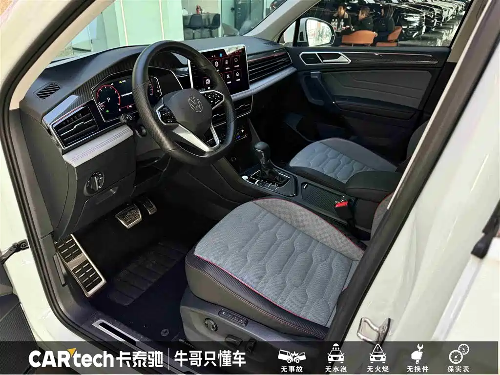 Volkswagen Tiguan L 2023 — фото 15