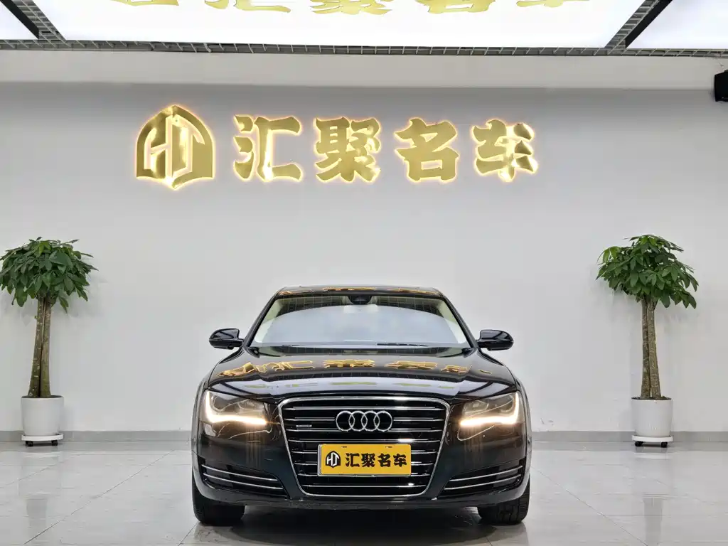 Audi A8 2011