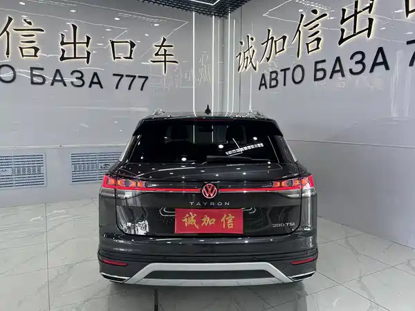 Volkswagen Tayron 2023