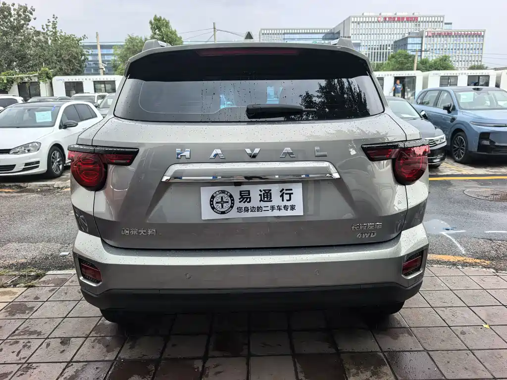 Haval Dog PLUS 2023 — фото 18