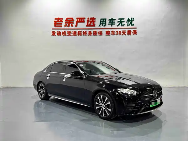 Mercedes-Benz E-Class New Energy 2022